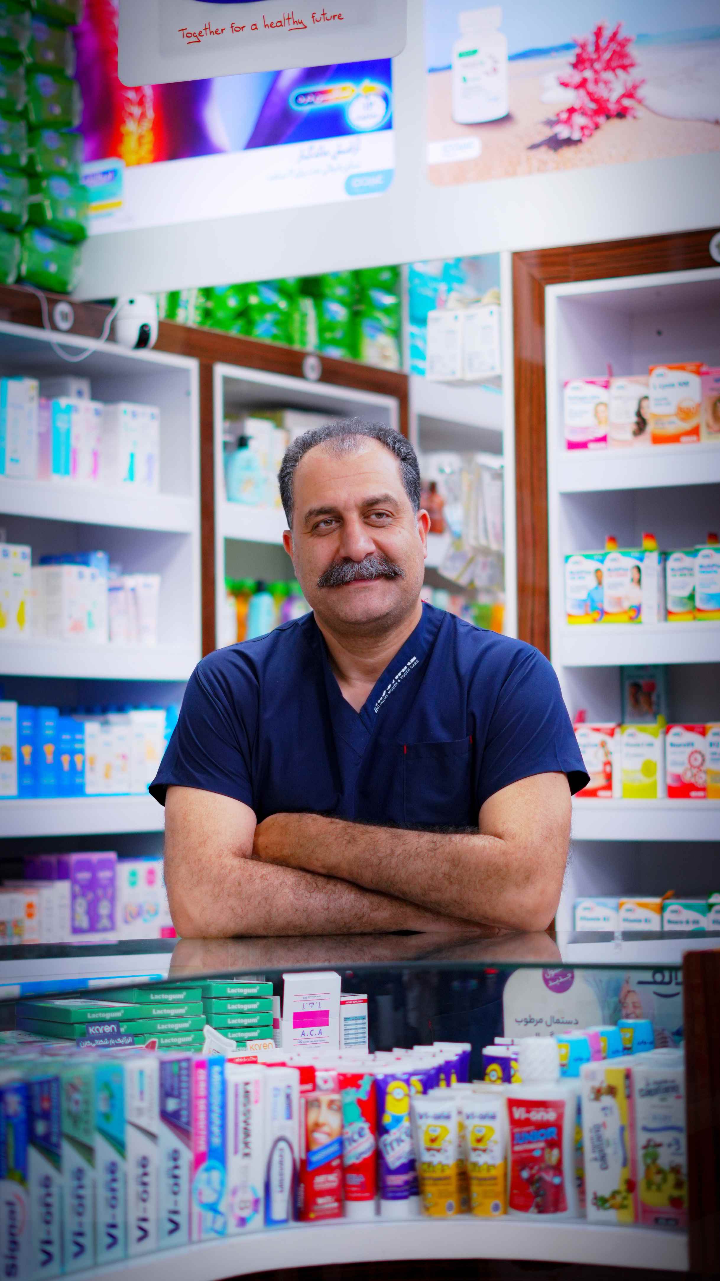 داروخانه شبانه روزی دکتر کاویانی