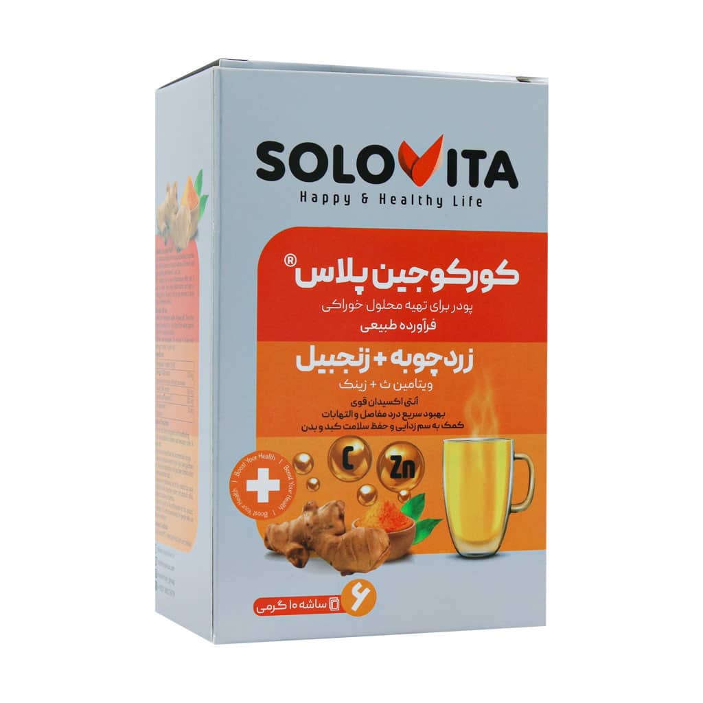  ساشه کورکوجین پلاس سولویتا 6 عدد