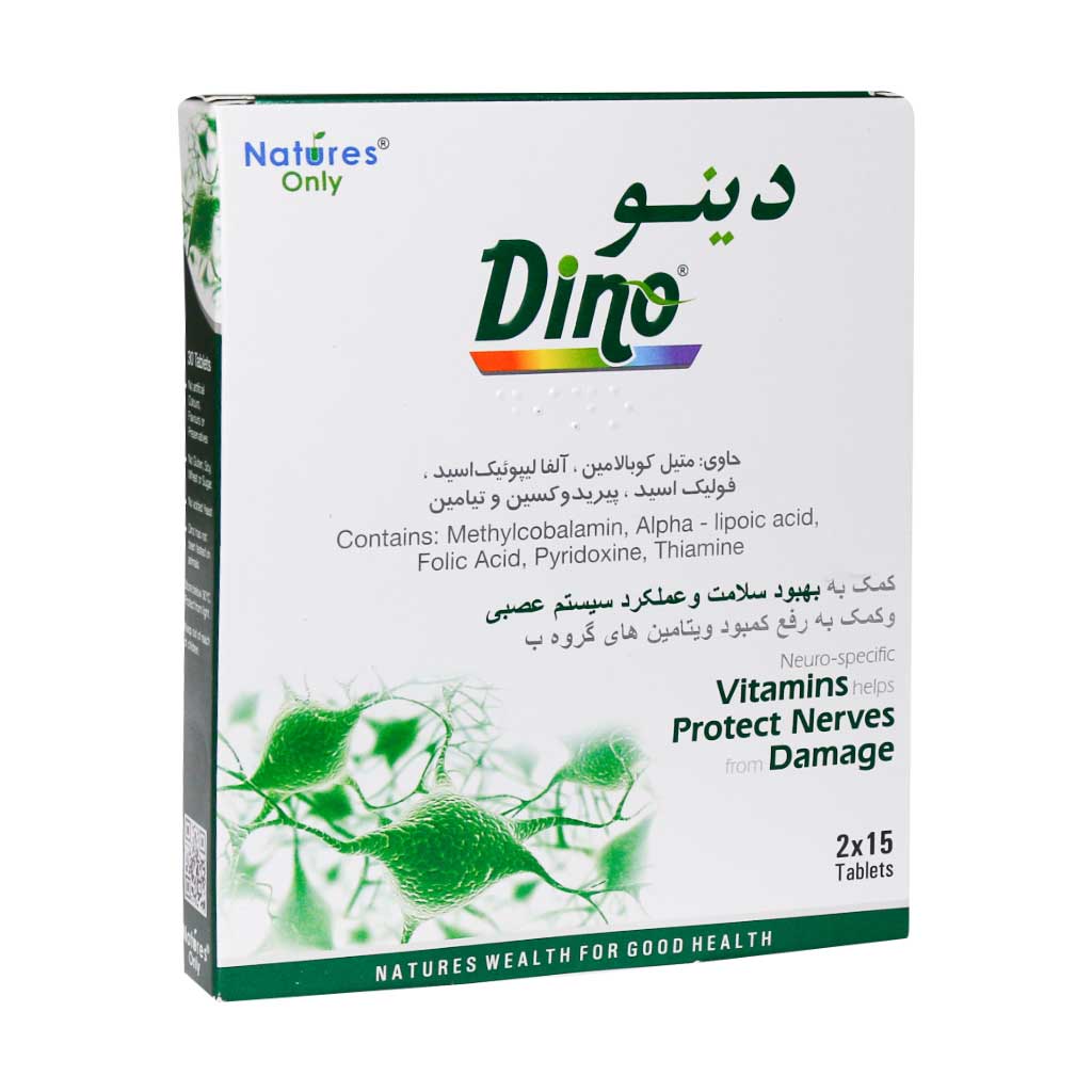  قرص دینو نیچرز اونلی 30 عدد
