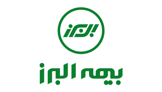 البرز
