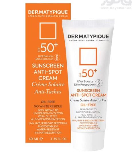 درماتيپيک کرم ضدآفتاب پوست چرب وجوشي SPF 50