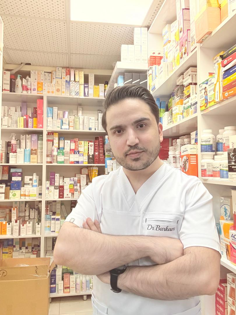 داروخانه دکتر برکم