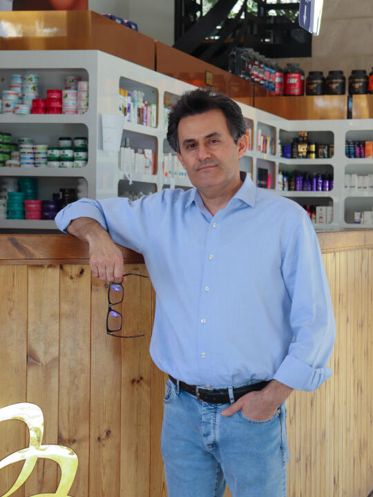 داروخانه دکتر اقدسی