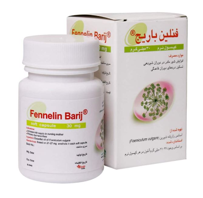 کپسول نرم فنلین باریج اسانس 30 عددی
