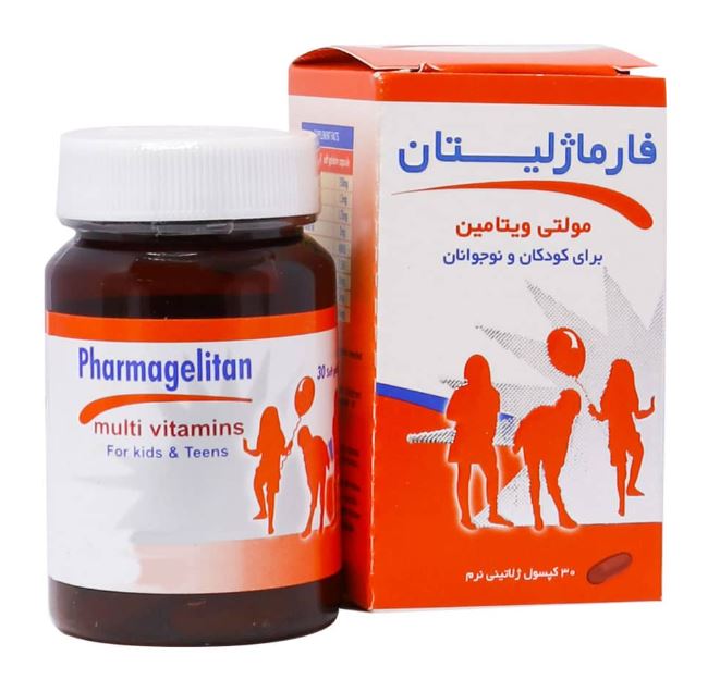 سافت ژل فارماژلیتان کودکان و نوجوانان دانا 30 عدد